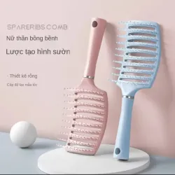 Lược Massage Gỡ Rối Tạo Phồng – Lược Chải Tóc Mượt, Massage Da Đầu, Chống Rối Cho Nam Nữ 925604