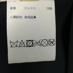 MACKINTOSH ALYX Coat - Hàng hiệu Authentic 818552