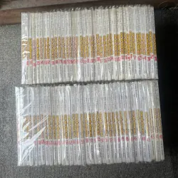 Truyện Con Gái Sông Nile - Trọn bộ 75 Tập 1009317