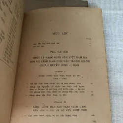 Lịch sử Đảng cộng sản Việt Nam 976100