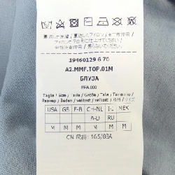 Áo thun Max Mara - Hàng hiệu Authentic 635246