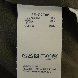 Quần SACAI 25-07785 - Hàng hiệu Chính hãng 808701