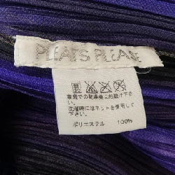 【Mã giảm giá】Áo PLEATS PLEASE 639780