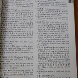 TỪ ĐIỂN HÁN VIỆT HIỆN ĐẠI  502123