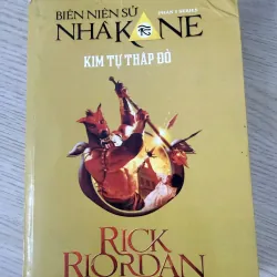 Biên Niên Sử Nhà Kane 1 - Kim Tự Tháp Đỏ