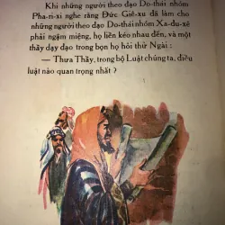 Quyền Năng Cao Cả 958023