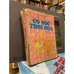 Cổ học tinh hoa (trọn bộ) - Nguyễn Văn Ngọc và Trần Lê Nhân 133029