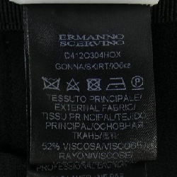 【Mã giảm giá】Ermanno Scervino váy 651025