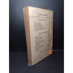 Đồi gió hú mới 80% bẩn bìa, ố vàng 1986 Emily Bronti HCM2603 VĂN HỌC 414530