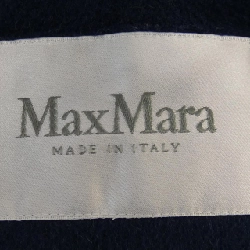【Mã giảm giá】Áo khoác Max Mara 637622