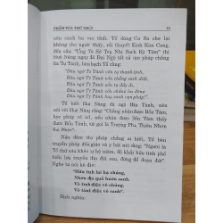 KINH PHÁP BẢO ĐÀN – HT. Thích Duy Lực (dịch)
