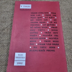 Ý thức Bản thảo _ tưởng niệm Trịnh Công Sơn 362452