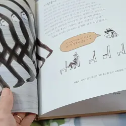 [Tặng nẹp góc] Truyện thiếu nhi Hàn Quốc: Danh nhân 47 -  지인지기 인물 이야기: 마사 그레이엄 732002