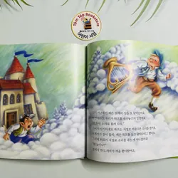 Set 1 세계명작동화 (NXB 기탄교육)Bộ truyện cổ tích kinh điển thế giới  720441