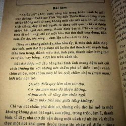 Nguyễn Ái Quốc Hồ Chí Minh 971719