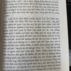 THIỀU CHỬU NGUYỄN HỮU KHA (1902 - 1954) 1043137