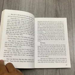 Hội lim truyền thống và hiện đại. 2b3 718414