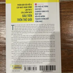 Hệ thống giao dịch ICHIMOKU CHARTS (k3) 606317