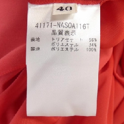 Chân váy FOXEY NEW YORK - Hàng hiệu Authentic 824748