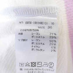 【Mã giảm giá】Samantha Thavasa ニット 641108