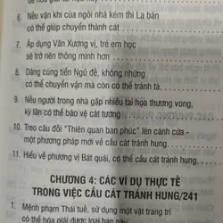 GẶP HUNG HÓA CÁT  722683