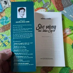 Sóc vàng núi Thần Cọp 791698