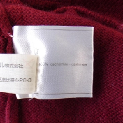 【Mã giảm giá】【Cổ điển】Áo cardigan CHANEL 637938