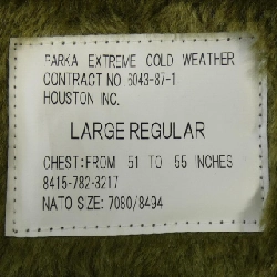 Áo khoác HOUSTON - Hàng hiệu Authentic 883484