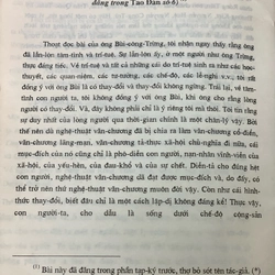 Tao Đàn 1939 336029