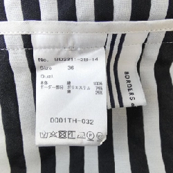 BORDERS at BALCONY - Áo thun Hàng hiệu Authentic 817156