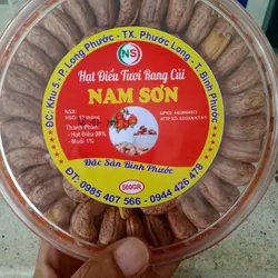 Hat đieu rang muoi 601406