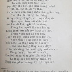 Truyện Kiều Nguyễn Du, 1972 sách còn quá đẹp 494173