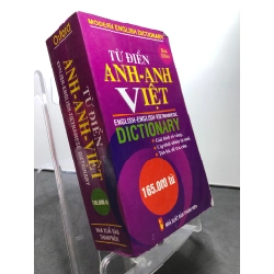 Từ điển Anh Anh Việt 165.000 từ 2009 mới 80% ố bẩn nhẹ Modern English Dictionary HPB2507 HỌC NGOẠI NGỮ