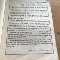 Cây rau làm thuốc 1000566