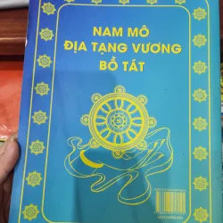 Kinh địa tạng bồ tát bổn nguyện 792032