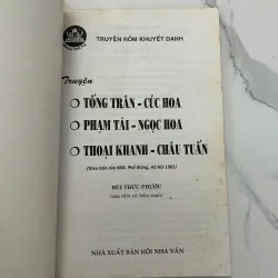 Truyện Tống Trân - Cúc Hoa; Phạm Tải - Ngọc Hoa; Thoại Khanh - Châu Tuấn – Khuyết danh 958144