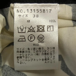 Váy hanui - Hàng hiệu Authentic 810362