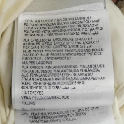 Áo khoác lông vũ MONCLER 640291