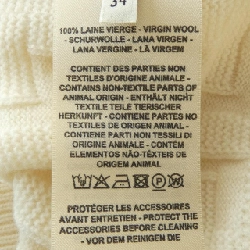 Áo khoác HERMES - Hàng hiệu Chính hãng 826293