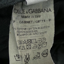 Dolce & Gabbana G6RNET G8T71 Quần - Hàng hiệu Chính hãng 887566