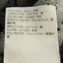 Áo khoác denim monogram jacquard LOUIS VUITTON HRA79WUZD - Hàng hiệu Chính hãng 896989