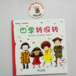 Picturebook bìa cứng tiếng Trung- chủ đề tự nhiên 466257