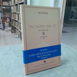 TÌNH THƯƠNG THEO GIÓ - BÙI GIÁNG