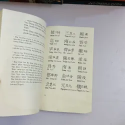 Tam Tự Kinh - Đoàn Trung Còn - sách photo dùng tốt 1044645