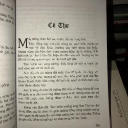 Tiếng hú ban đêm - Thế Lữ 1001128