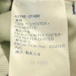 【Mã giảm giá】Đầm LOUIS VUITTON 653185