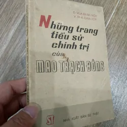 Những trang tiểu sử chính trị của Mao Trạch Đông 989988