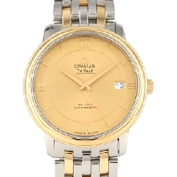 Omega De Ville Prestige Combi 424.20.37.20.08.001 SSxYG Tự động - Hàng hiệu Chính hãng