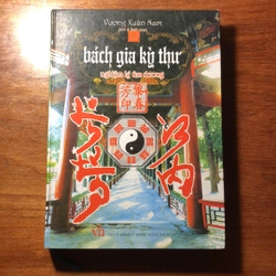 Kỳ Thư Cho Bách Gia