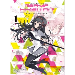 Boxset Ma Pháp Thiếu Nữ Madoka Magica - Bóng Ma Xâm Lăng (Bộ 3 Tập) - Magica Quartet, Hanokage